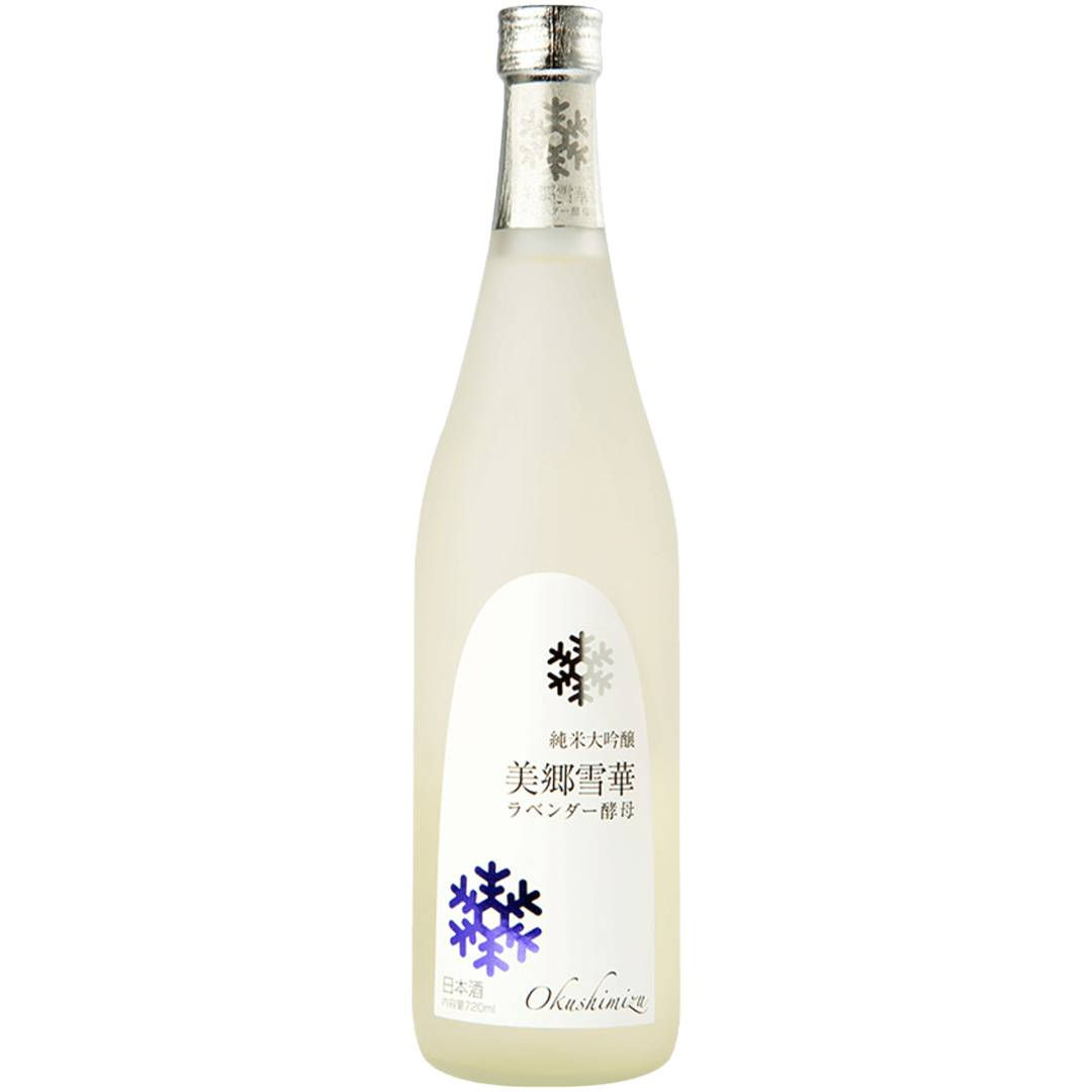 【高橋酒造店】美鄉雪華 純米大吟釀 薰衣草酵母