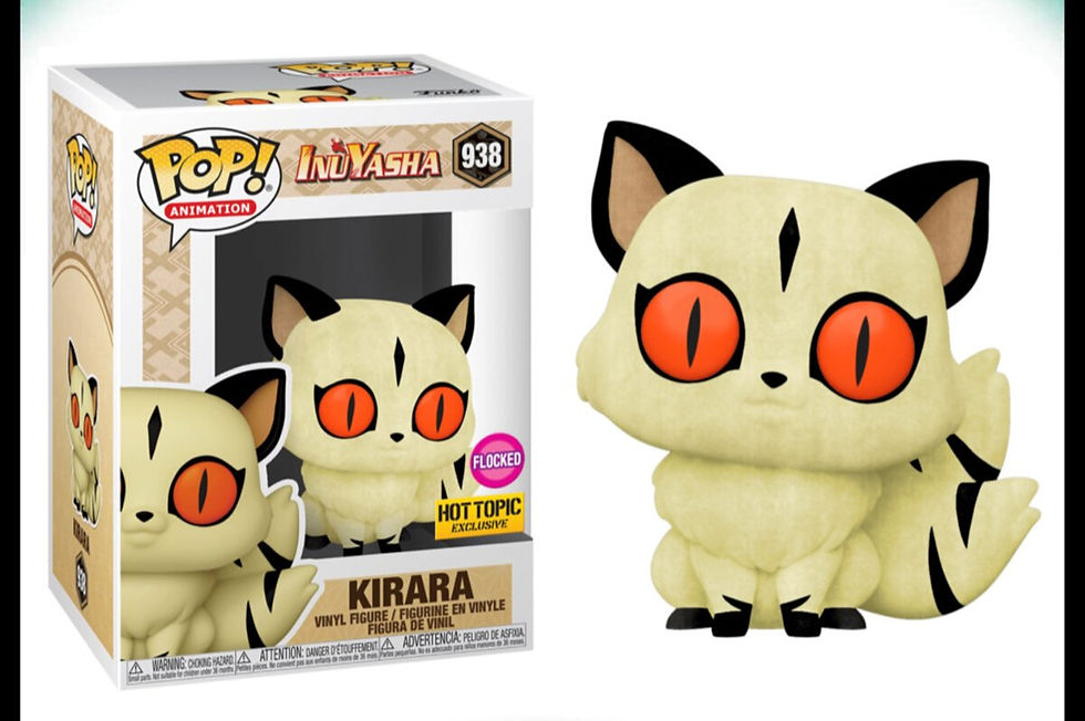 POP! Animation - Inuyasha - Kirara flocked #938