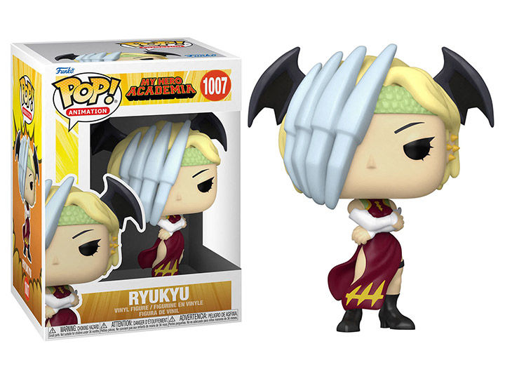 POP! Animation - My Hero Academia - Ryukyu #1007