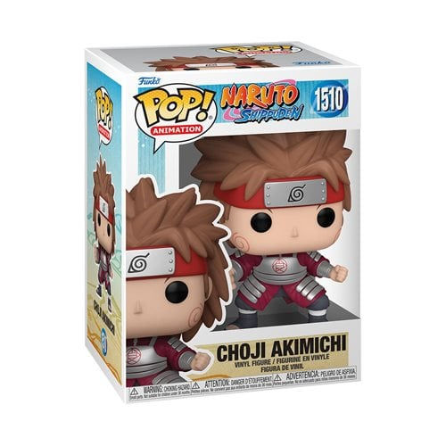 POP! Animation - Naruto - Choji #1510