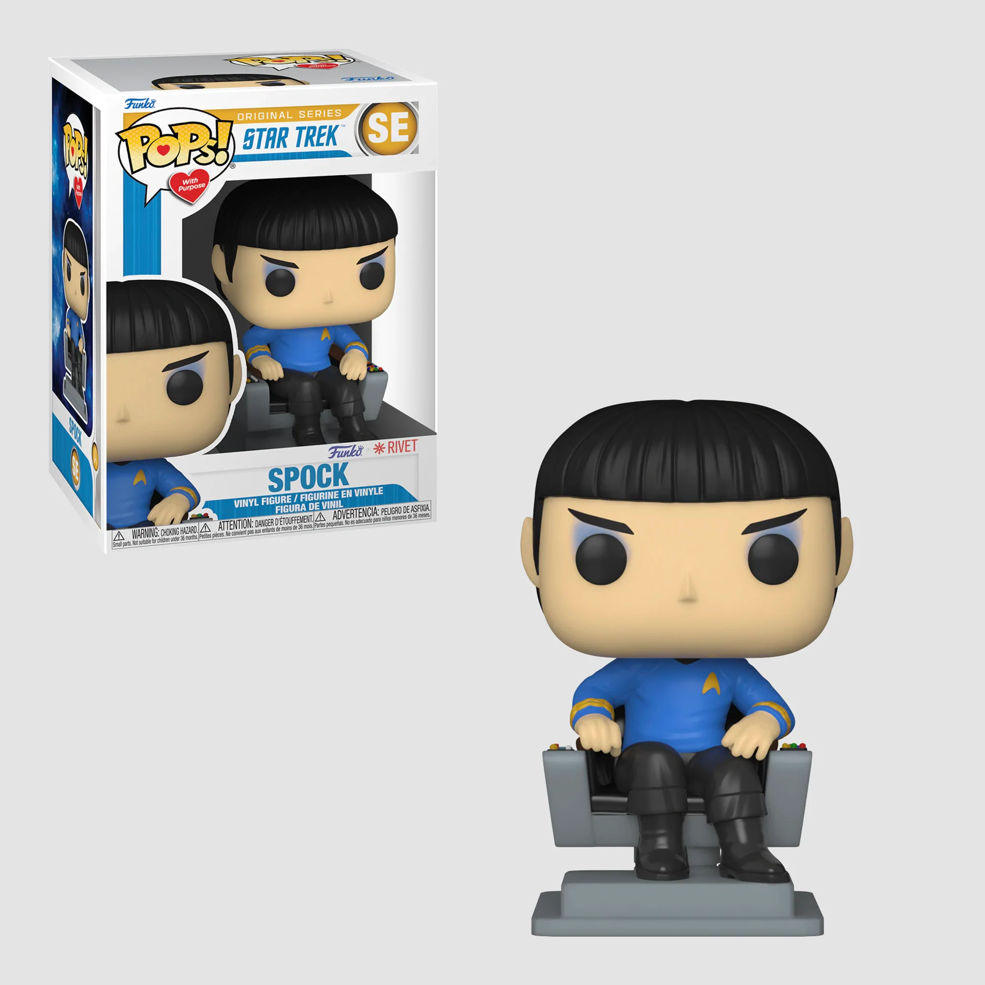 POP! Television Star Trek - Spock SE