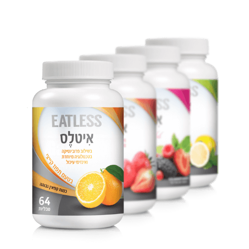 חבילת רבעייה