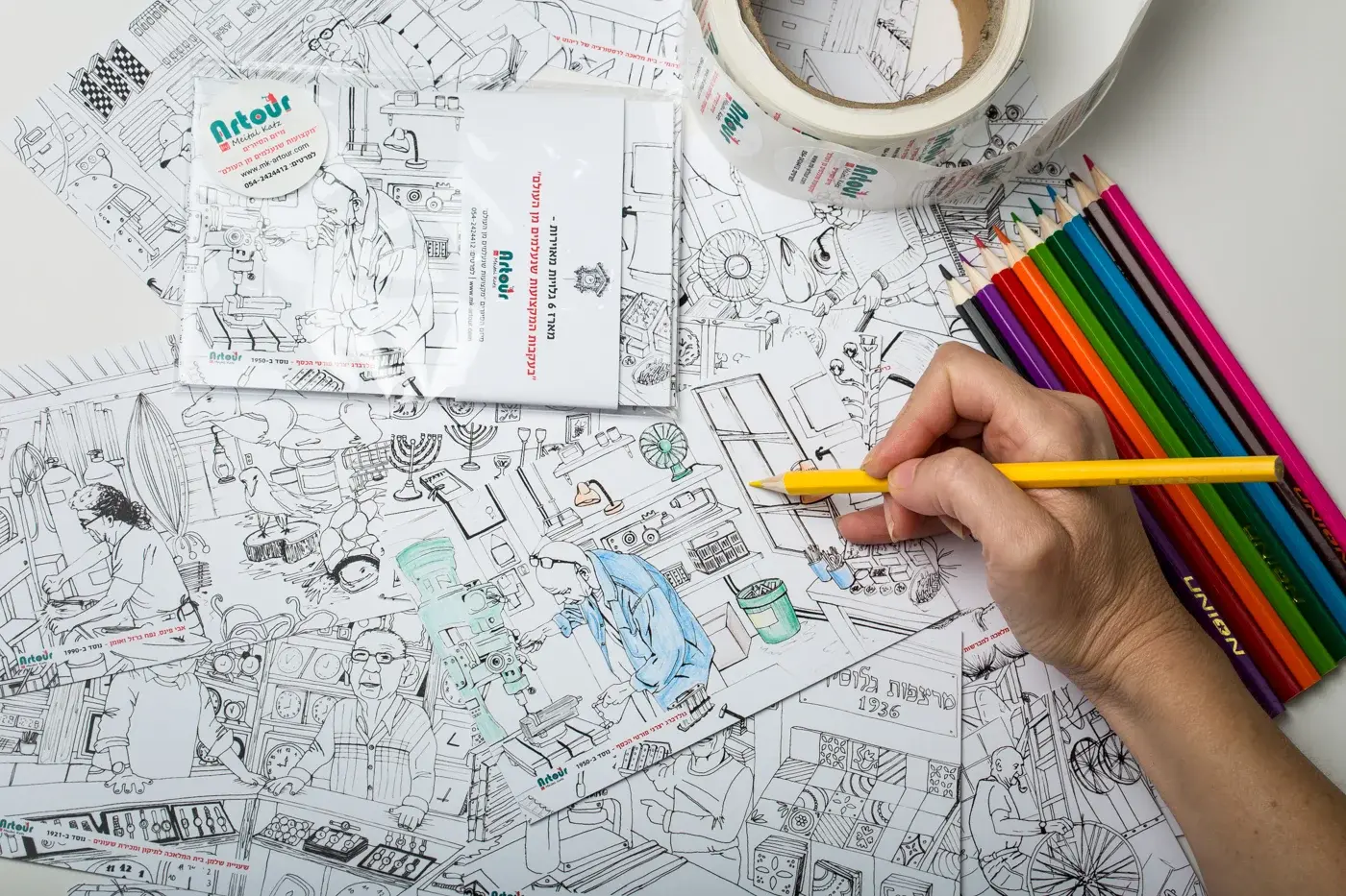 מארז גלויות - "מקצועות שנעלמים מן העולם"