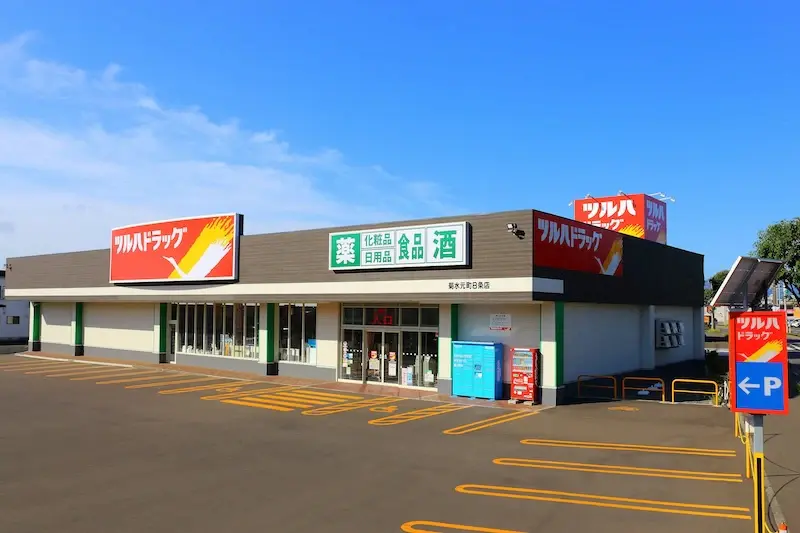 2026鶴羽藥妝攻略：鶴羽藥妝是什麼？日本地方旅遊最常見的藥妝品牌之一