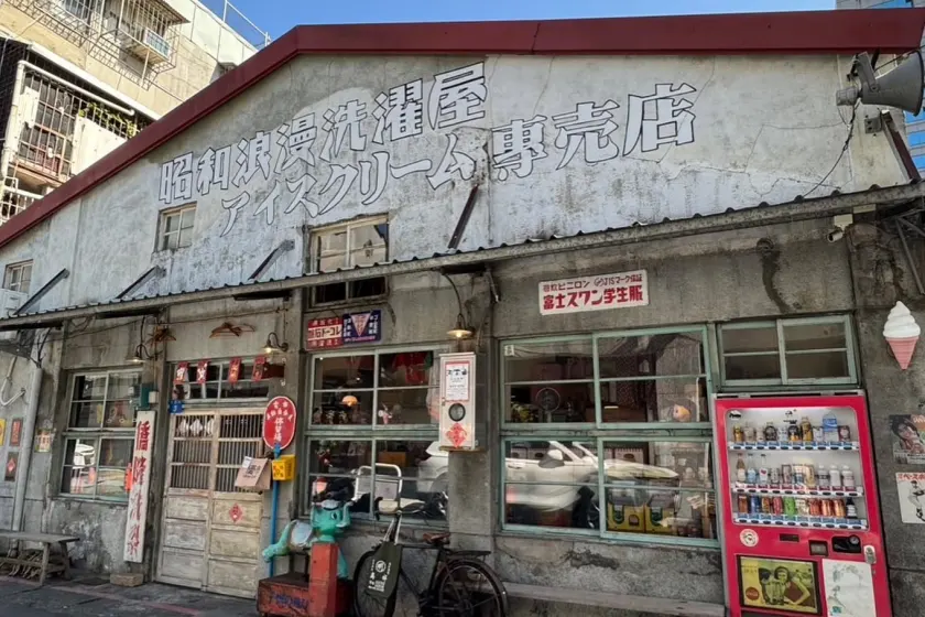 圖片