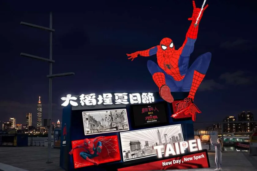 圖片