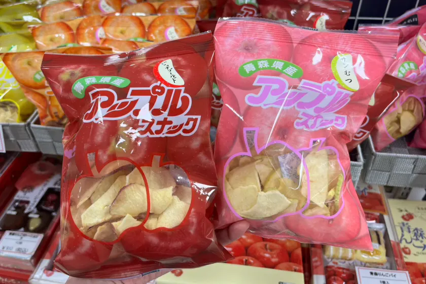 青森必買伴手禮推薦：青森縣産「アップルスナック 蘋果片」