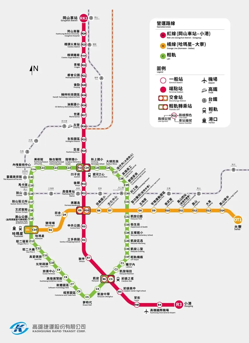 高雄捷運紅線串聯高鐵左營站、巨蛋、美麗島與高雄國際機場,橘線則可前往鹽埕埔、駁二與西子灣,規劃高雄住宿時可依行程選擇捷運沿線飯店。 圖片來源:高雄捷運