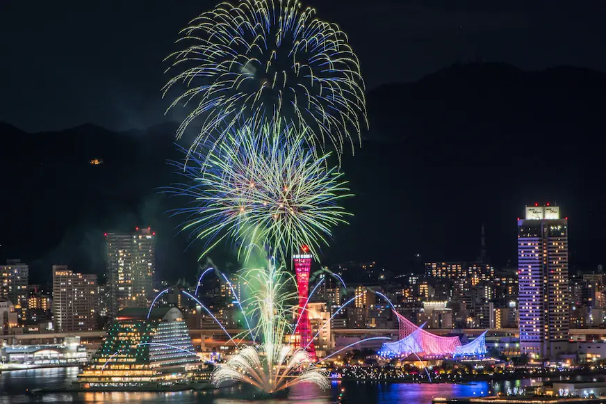 神戶港花火節