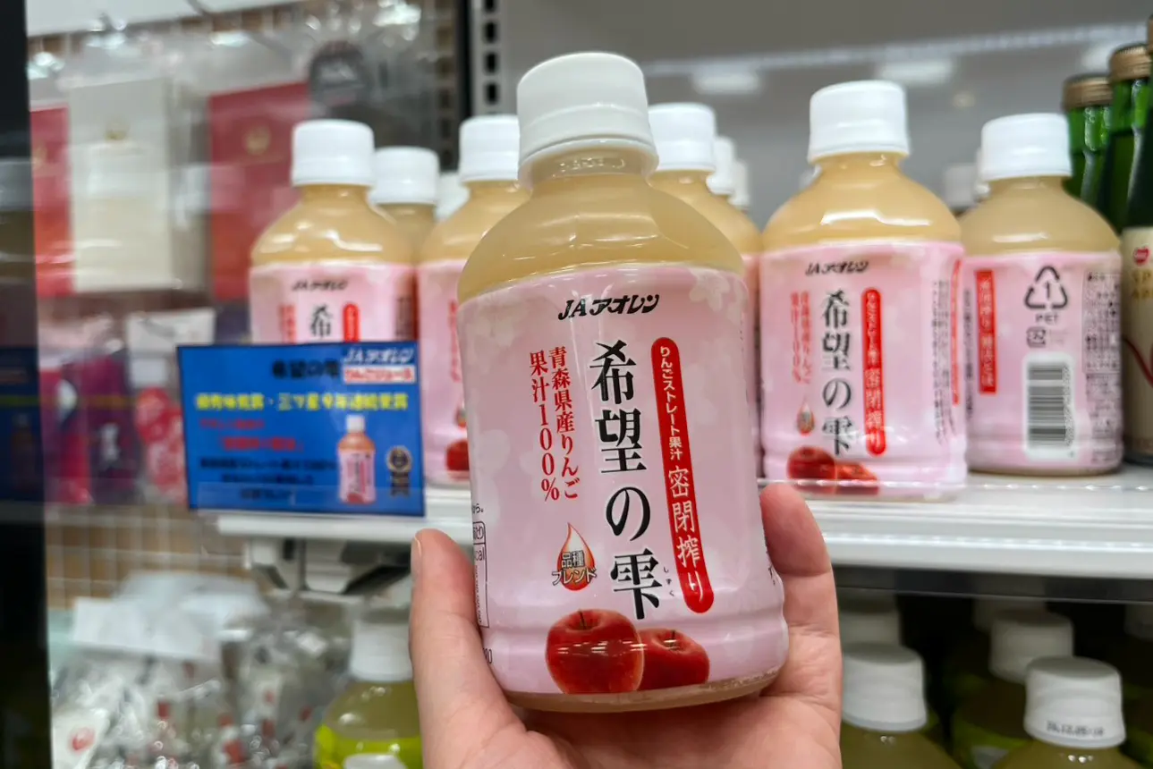 青森必買伴手禮推薦：青森農協「希望之露」