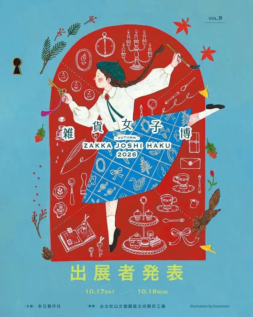 圖片