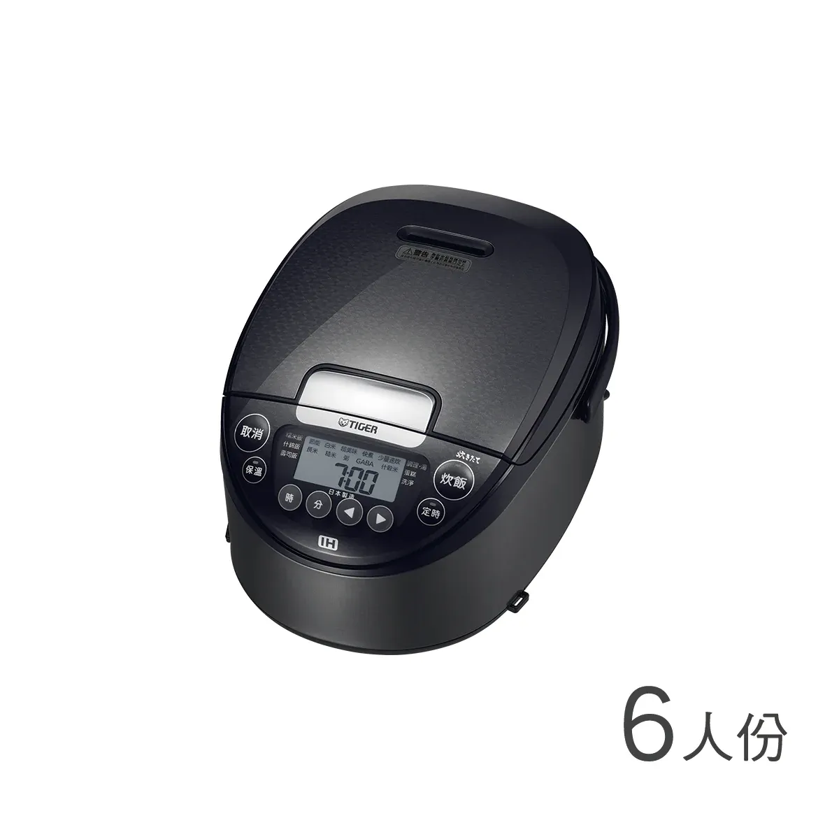 2026 EDION 必買推薦：虎牌電子鍋