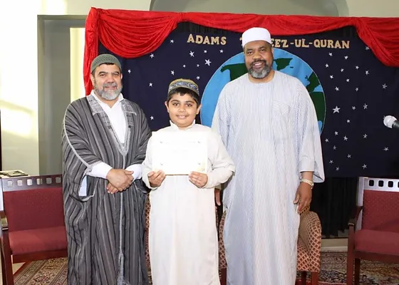 Tahfeedh Ul Quran Adams Center