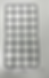 60mm2 Plastic net