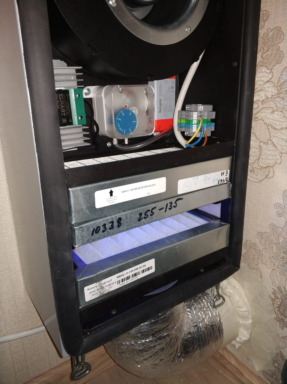 Внутреннее устройство Minibox