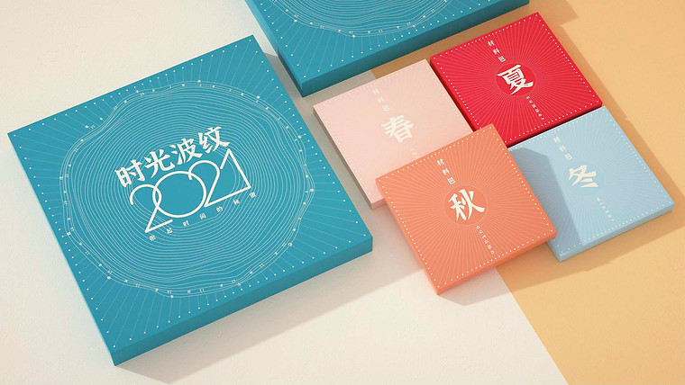 knock at seasons_Page_4.jpg