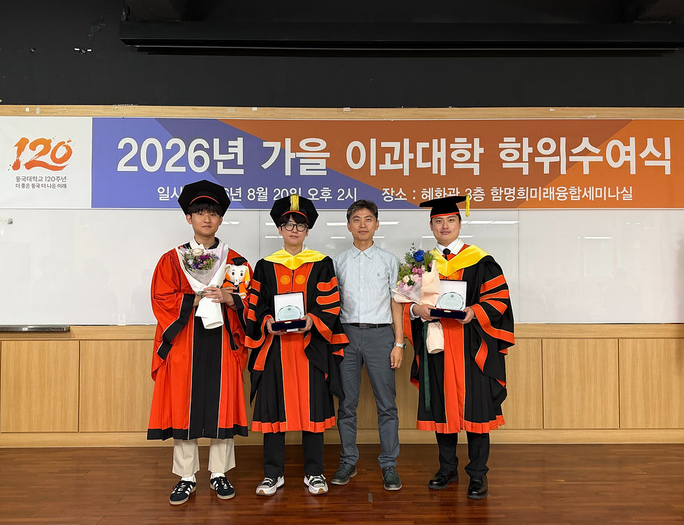 20260820_graduation3