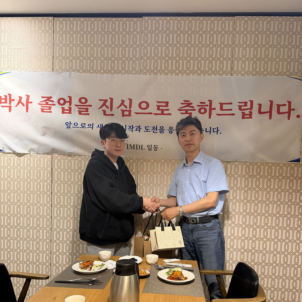 260625_Keonbeom