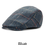 Thumbnail: Vintage Tweed Cap: Blue