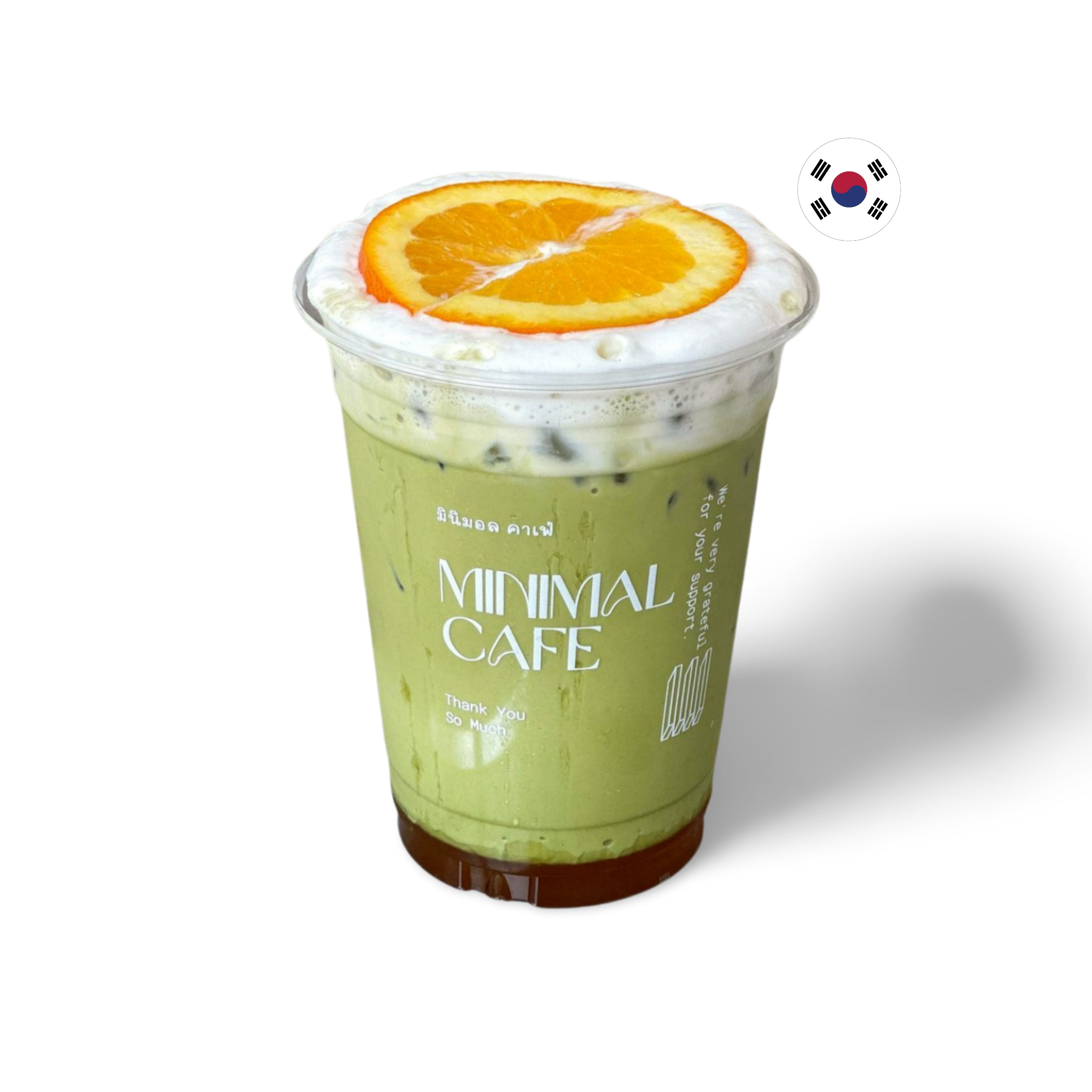 Jeju Yuzu Green  Tea Latte