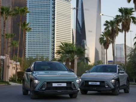 New Hyundai Kona: Multi-tall SUV, Hybrid Variant, Features