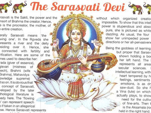Sarasvati Devi