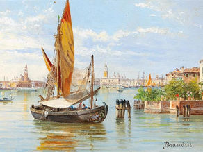 arte femenino: Antonietta Brandeis