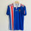 Thumbnail: ZIDANE RETRO FRANCE HOME