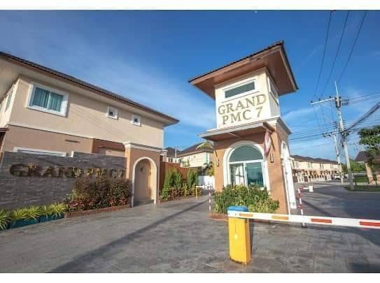 ภาพขนาดย่อ: The GRAND 9 BY PMC 