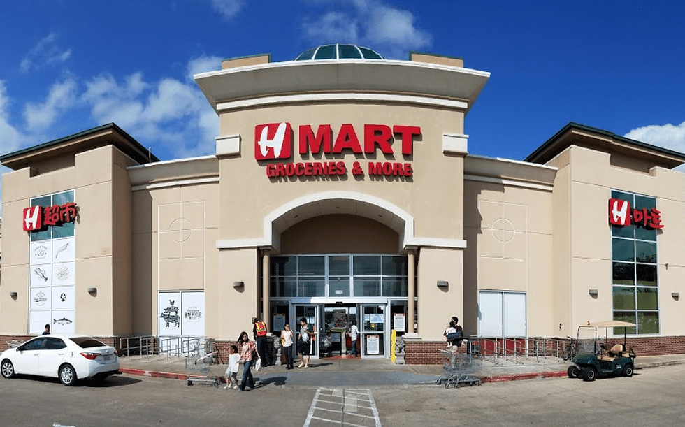 H-Mart (9896 Bellaire Blvd)