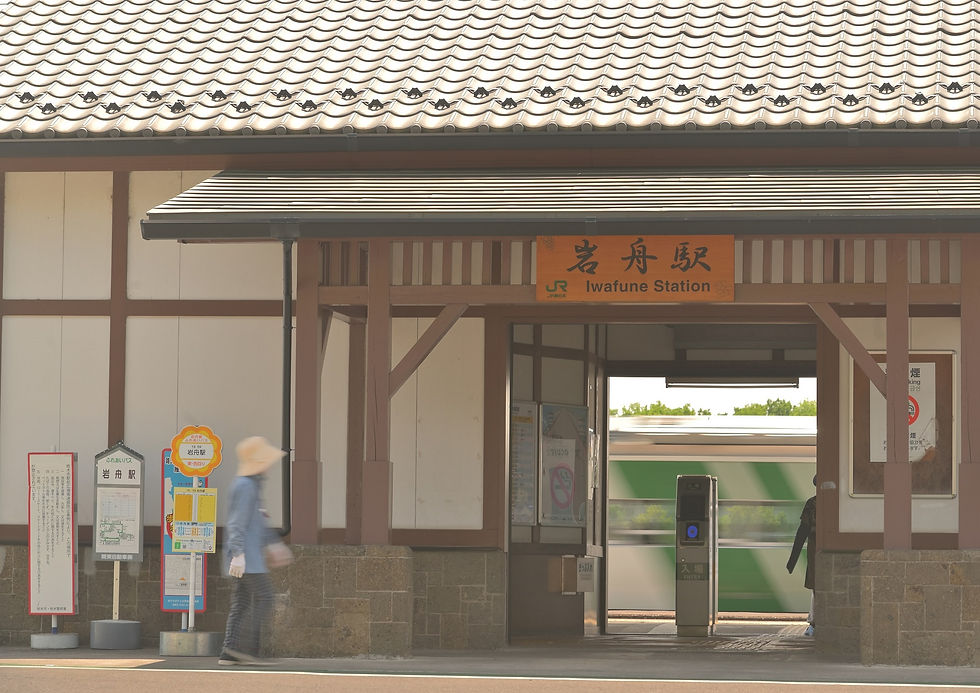 岩舟駅