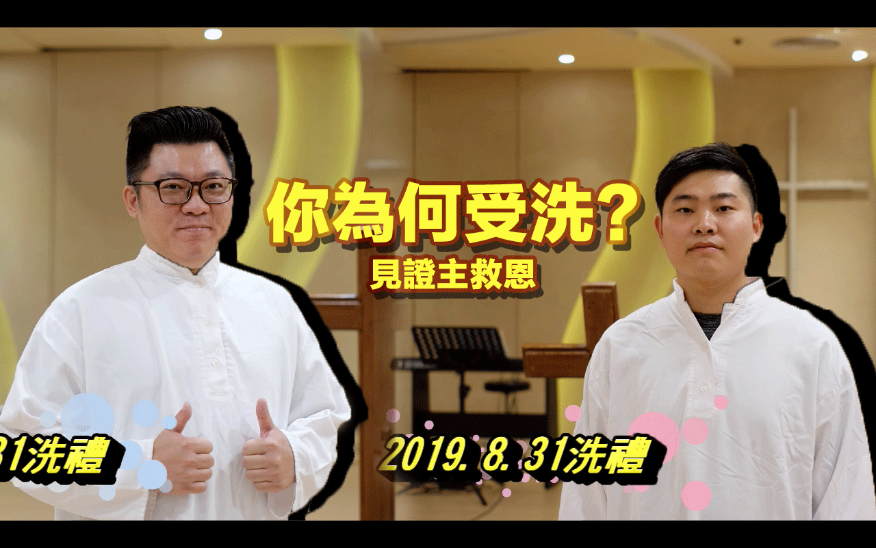 螢幕快照-2019-09-03-下午2.22.32.gif