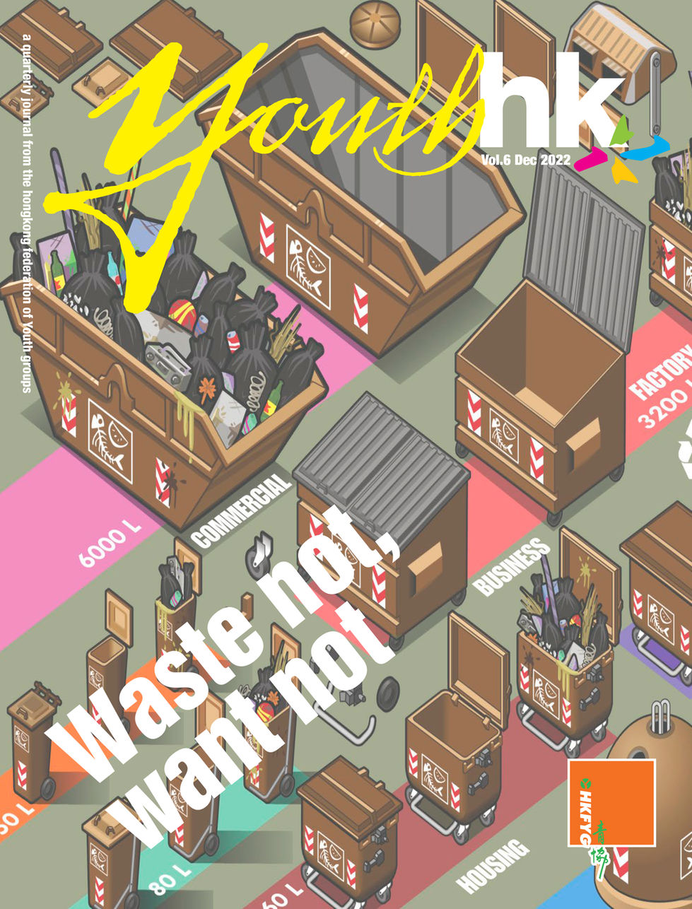 Young magazine-1