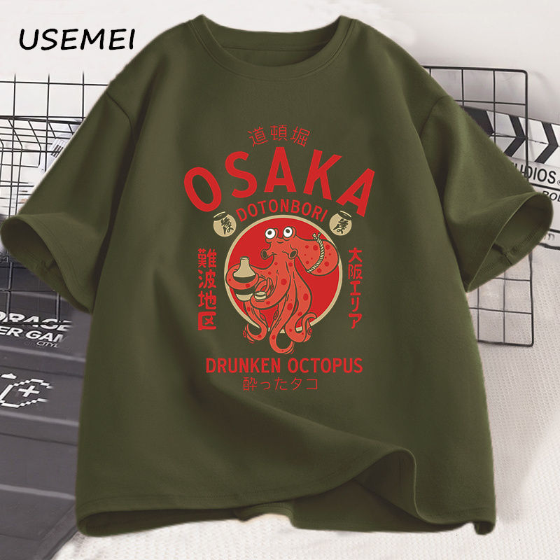 Thumbnail: Dark green t-shirt with 'OSAKA MOTORING' octopus graphic
