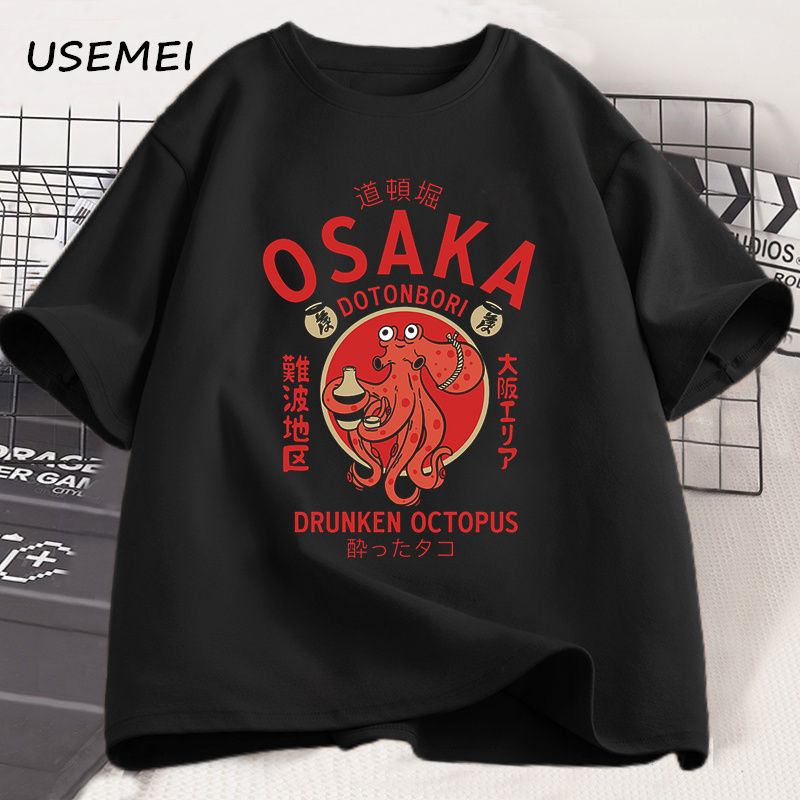 Thumbnail: Black t-shirt with 'OSAKA DOTONBORI DRUNKEN OCTOPUS' graphic