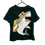 Thumbnail: Old Navy Tee