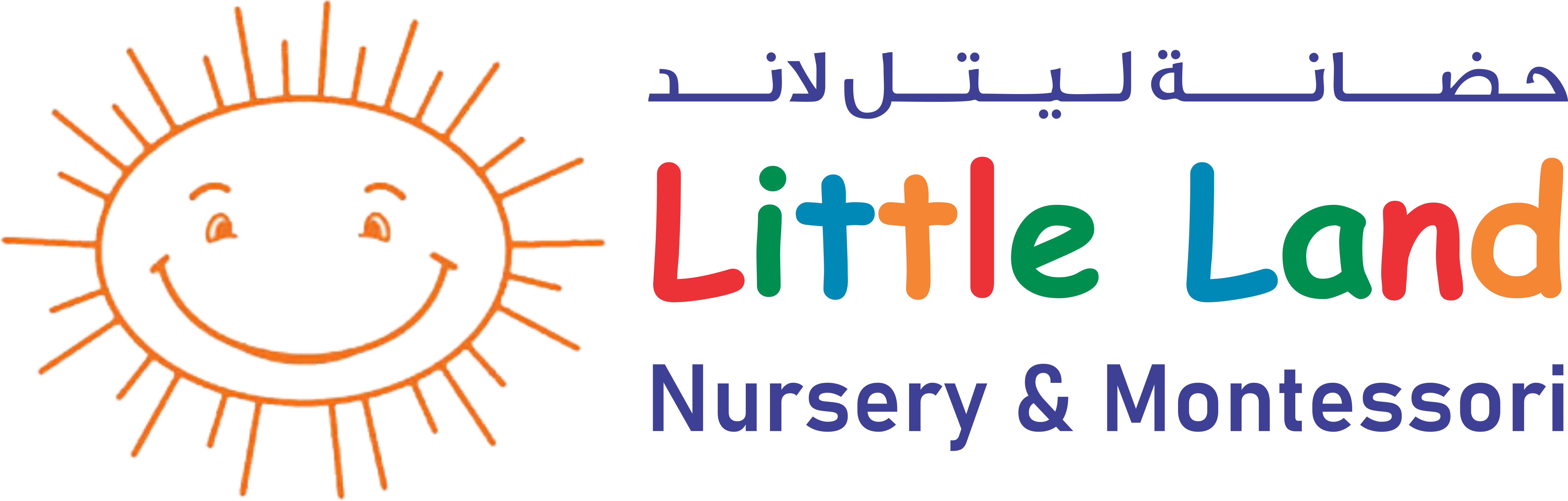 Little Land Nursery logo