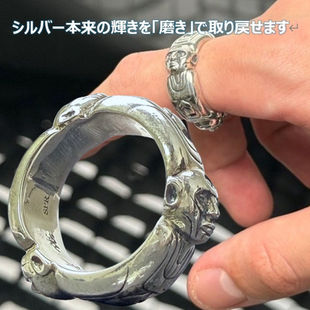 J*E様 アクセサリーまとめ HORSESHOE CITRINE(11月) NECKLACE(2JN1076)K10 ネックレス