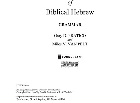 BASICS OF BIBLICAL HEBREW.jpg