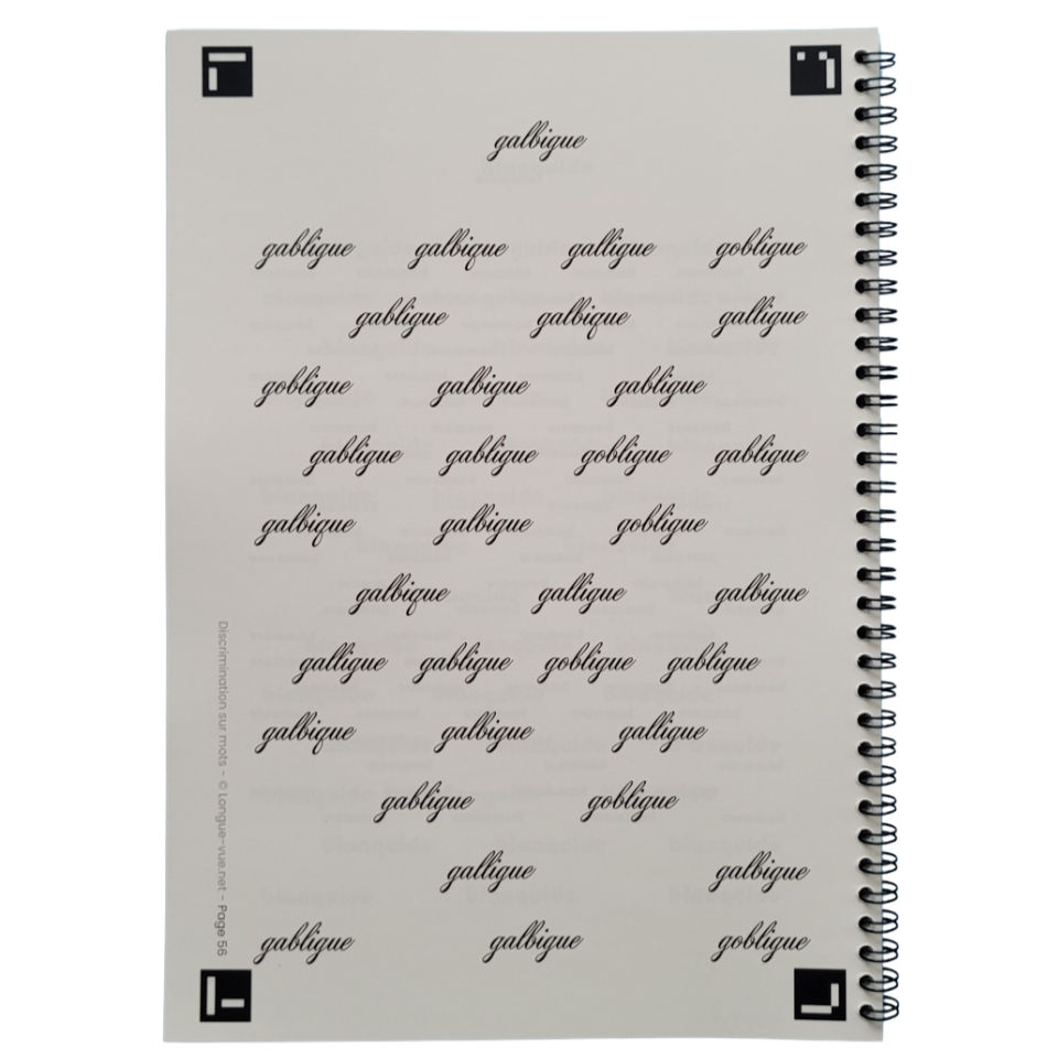 Miniature : Discrimination sur mots - Compatible EyA™ (Eye Tracking) Sierra Neurovi