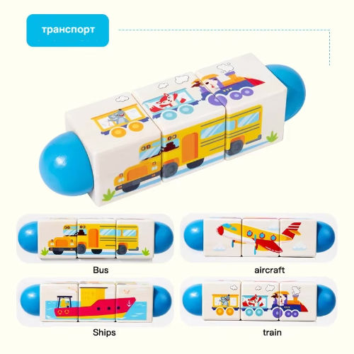 Прев'ю: Обертові кубики-пазл дерев'яні — головоломка від 12м