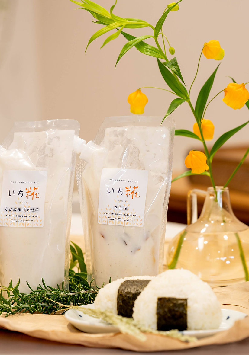 イチゴ15 15 ichigo｜身体においしい米麹調味料・オリジナルドリンク製造販売