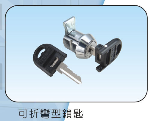 縮圖：全鋼圓弧門片-鑰匙置物櫃W30D40H44cm