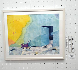 パステル画・ジークレー版画 制作・販売 umipastel | かとうなおこ