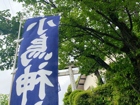 ５月スタート