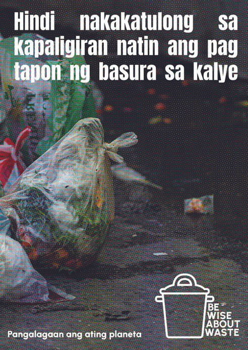 POSTER 2 - V3 - TEST PRINT.jpg