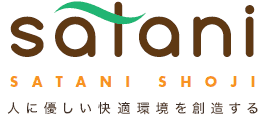 佐谷商事ホームページ