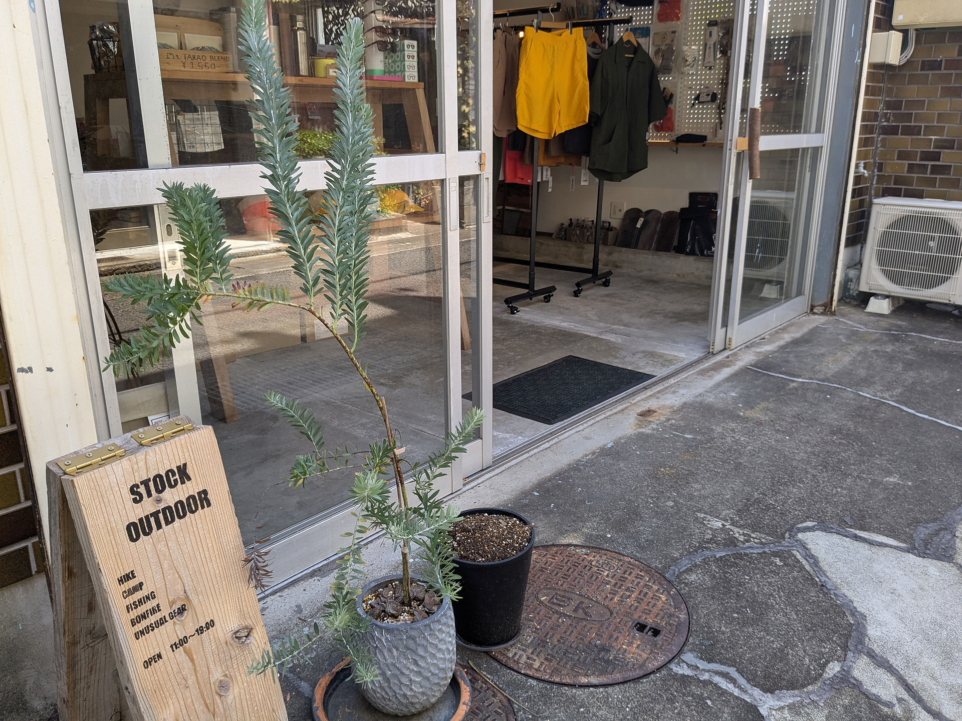 Stock Outdoor shop, Tanabe, Kumano Kodo