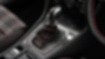 DSG Gear Shift