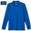 Thumbnail: SA9085 Boys Long Sleeve Pique Polo